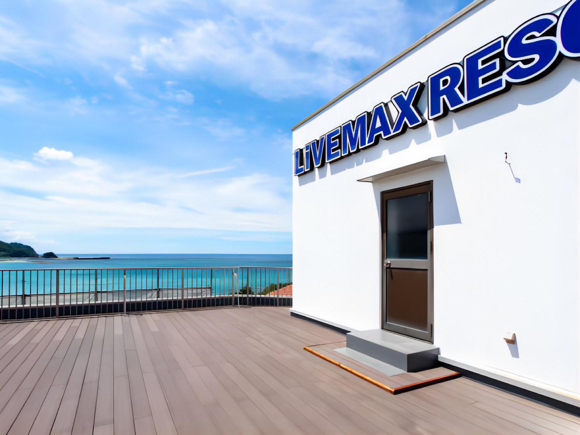 LiVEMAX RESORT Kyotango Sea Front Bagian luar foto